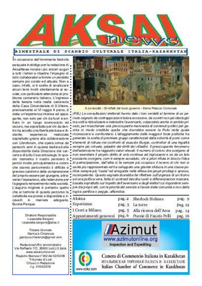 Aksainews - Aprile 2010 - CLICCA PER APRIRE IL GIORNALE