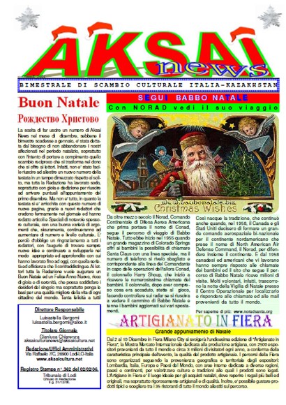 Aksainews - Dicembre 2006 - CLICCA PER APRIRE IL GIORNALE