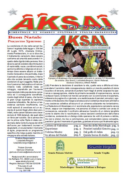 Aksainews - Dicembre 2009 - CLICCA PER APRIRE IL GIORNALE