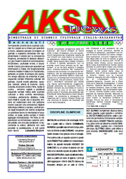 Aksainews - Marzo 2006 - CLICCA PER APRIRE IL GIORNALE