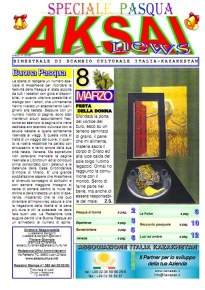 Aksainews - Marzo 2008 - CLICCA PER APRIRE IL GIORNALE